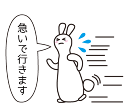 Polite Rabbit Sticker sticker #2224351