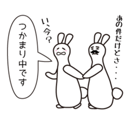 Polite Rabbit Sticker sticker #2224352