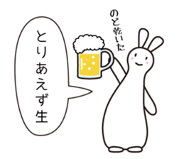Polite Rabbit Sticker sticker #2224354
