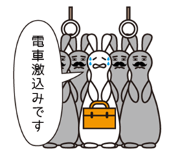 Polite Rabbit Sticker sticker #2224355