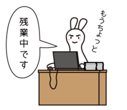 Polite Rabbit Sticker sticker #2224356