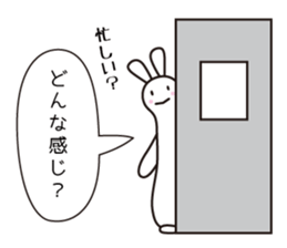 Polite Rabbit Sticker sticker #2224358