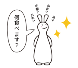 Polite Rabbit Sticker sticker #2224359