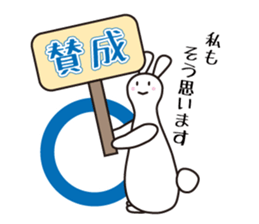 Polite Rabbit Sticker sticker #2224360