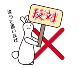 Polite Rabbit Sticker sticker #2224361