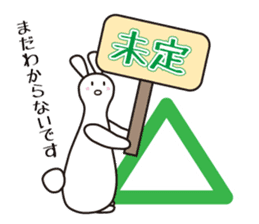 Polite Rabbit Sticker sticker #2224362