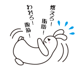 Polite Rabbit Sticker sticker #2224364