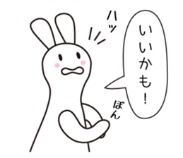 Polite Rabbit Sticker sticker #2224365