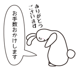 Polite Rabbit Sticker sticker #2224366