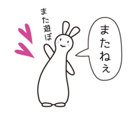 Polite Rabbit Sticker sticker #2224367