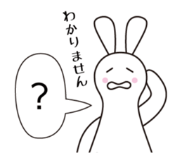 Polite Rabbit Sticker sticker #2224368