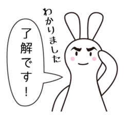 Polite Rabbit Sticker sticker #2224369