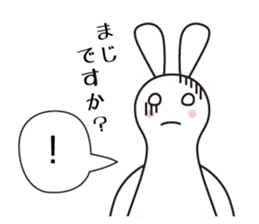 Polite Rabbit Sticker sticker #2224370