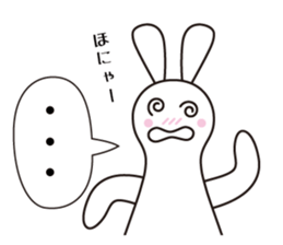 Polite Rabbit Sticker sticker #2224373