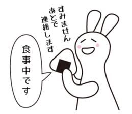 Polite Rabbit Sticker sticker #2224375