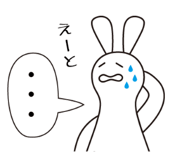 Polite Rabbit Sticker sticker #2224377