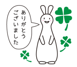 Polite Rabbit Sticker sticker #2224379