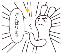 Polite Rabbit Sticker sticker #2224383