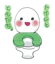 maternitycat sticker #2224426