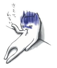 maternitycat sticker #2224430