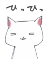 maternitycat sticker #2224443