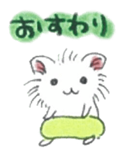 maternitycat sticker #2224457