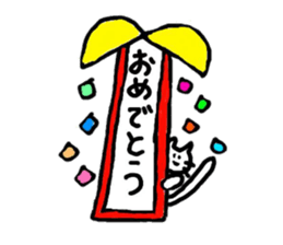 Talky animals sticker #2224664