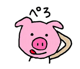 Talky animals sticker #2224666