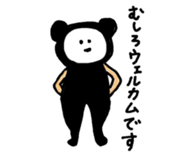 Talky animals sticker #2224669