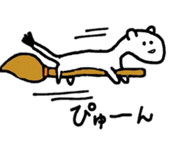 Talky animals sticker #2224676