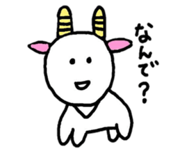 Talky animals sticker #2224682