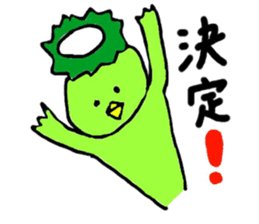 Talky animals sticker #2224683