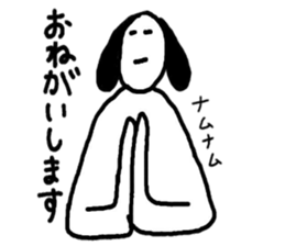 Talky animals sticker #2224693