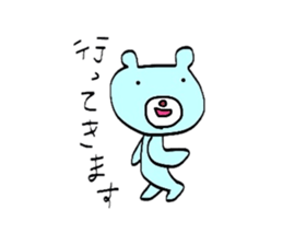 Sorry bear in hand-painted sticker #2224706