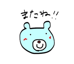 Sorry bear in hand-painted sticker #2224707