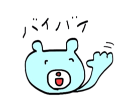 Sorry bear in hand-painted sticker #2224709