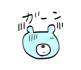 Sorry bear in hand-painted sticker #2224715