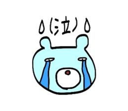 Sorry bear in hand-painted sticker #2224719