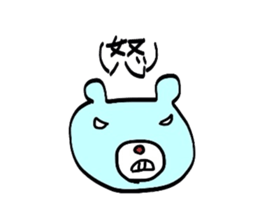 Sorry bear in hand-painted sticker #2224720