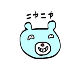 Sorry bear in hand-painted sticker #2224721