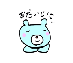 Sorry bear in hand-painted sticker #2224722