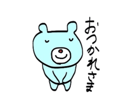 Sorry bear in hand-painted sticker #2224726