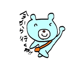 Sorry bear in hand-painted sticker #2224728