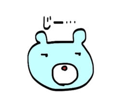 Sorry bear in hand-painted sticker #2224730