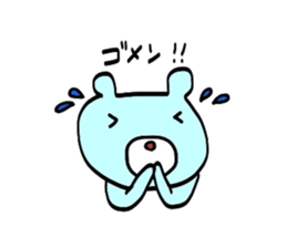 Sorry bear in hand-painted sticker #2224732