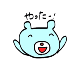 Sorry bear in hand-painted sticker #2224735