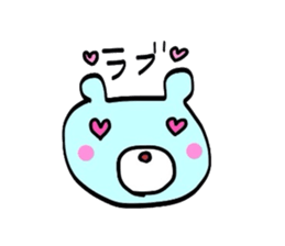 Sorry bear in hand-painted sticker #2224736