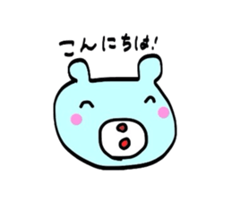 Sorry bear in hand-painted sticker #2224739