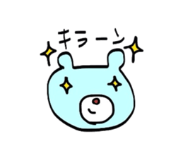 Sorry bear in hand-painted sticker #2224740