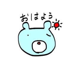 Sorry bear in hand-painted sticker #2224741